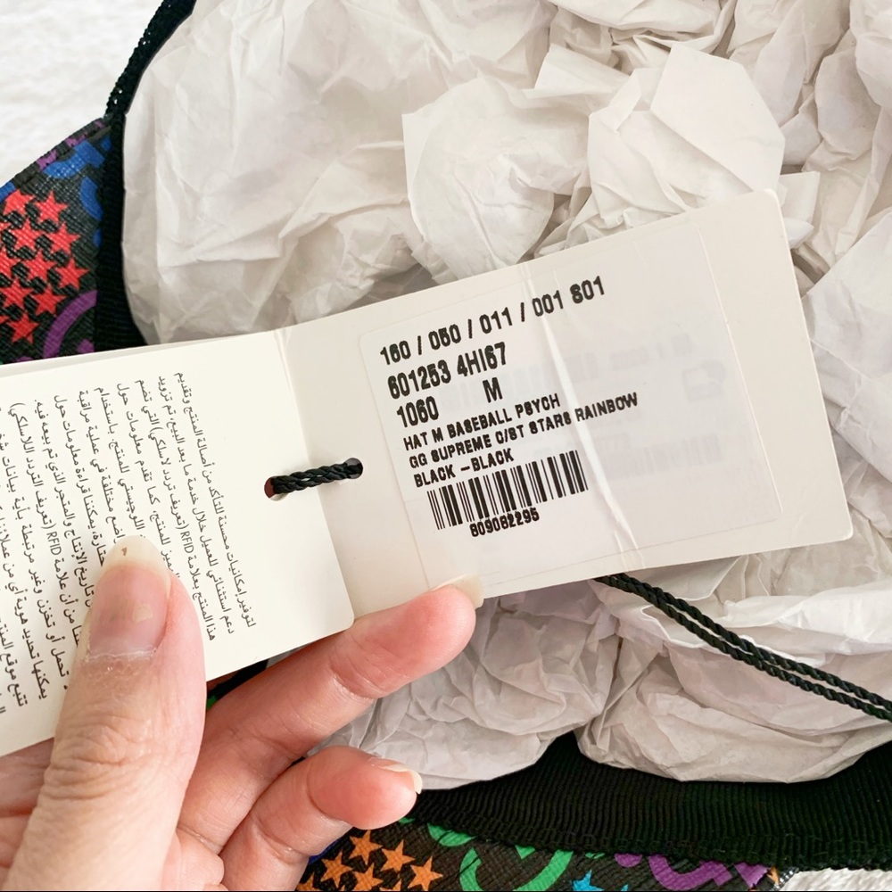 NWT Authentic Gucci Psychedelic Baseball Hat 🧢 Pride M - Picture 12 of 13